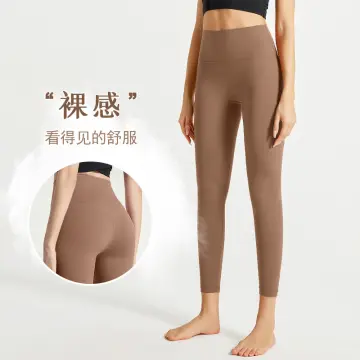 Womens Sports Running Tights Online at Best Price in Bangladesh