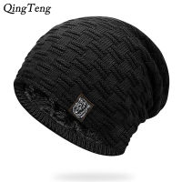 Mens Winter Hat Casual nd Knitted Ladies Hats Beanies Stocking Hat Plus Velvet Rasta Cap Skull Bonnet Hats For Men