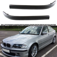 รถกันชนหน้าผลกระทบแถบตัดอุปกรณ์เสริมสำหรับ BMW E46ซีดาน318i 320i 323i 325i 330i 2001-2005 51117030607 51117030606