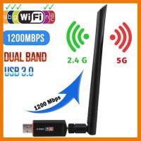 ?HOT SALE? 1200Mbps ตัวรับ/ดูดไวไฟ 2 ย่าน2.4 GHz+5G ความถี่ dual Band USB Adapter WiFi AC1200 (ลิงค์driver อยู่ในรายละเอียด) AC1200 ##สายชาร์จ แท็บเล็ต สมาร์ทโฟน หูฟัง เคส ลำโพง Wireless Bluetooth คอมพิวเตอร์ โทรศัพท์ USB ปลั๊ก เมาท์ HDMI