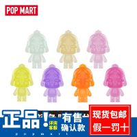 POP MART/Pop MART CRYBABY MINI Doll 【OCT】