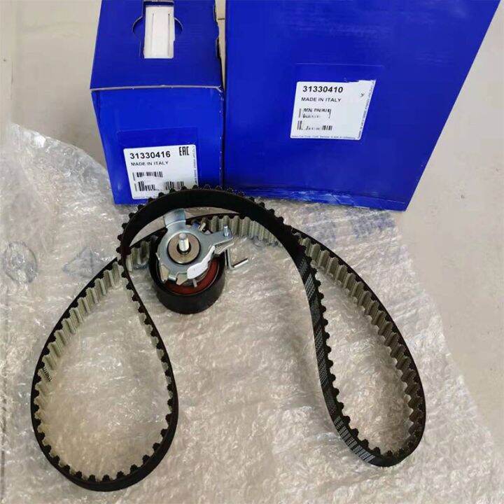 FOR Volvo S60 MK2 Engine Timing Belt Kit 31330784 31330416 31330410 Brand New Genuine Lazada PH