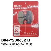 ( สุดคุ้ม+++ ) ผ้าเบรค ผ้าเบรคหลังเซรามิก YUS สำหลับรถ YAMAHA R15 (NEW2017) ราคาถูก ผ้า เบรค รถยนต์ ปั้ ม เบรค ชิ้น ส่วน เบรค เบรค รถยนต์