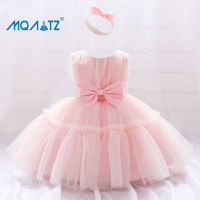 MQATZ Toddler Lace Bow Dress For Baby Girls Christening First 1 Year Birthday Wedding Party Baptism White Prom kids Clothes Vestidos L2066XZ