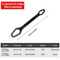ประแจอเนกประสงค์8-22มม. ความหนา5มม. รัดให้แน่นด้วยตัวเองปรับได้ประแจทอร์คสองหัวประแจอุปกรณ์ทำมือประแจ