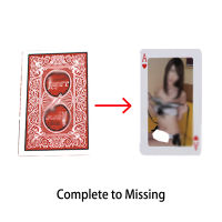 Funny Missing Piece Sex Magic Trick หายไป Magic Joke Card Close Up Magic Tricks นักมายากล Gadgets ตลกสำหรับปาร์ตี้แสดง Game