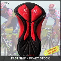 IPTY ผู้หญิงขี่จักรยานกางเกงขาสั้นเบาะ3D แผ่นเจล Breathable Riding Cushion DIY กางเกงขาสั้น Pad