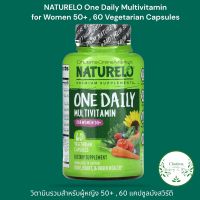 NATURELO One Daily Multivitamin  for Women 50+, 60 Caps วิตามินรวมวันละ 1 เม็ด สำหรับผู้หญิงอายุ 50 ปีขึ้นไป