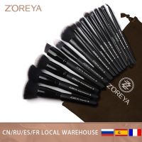 ZOREYA 7/15pcs Black Makeup Brushes Set Eye Shadow Powder Foundation Concealer Cosmetic Brush Makeup Blending Beauty Tools Makeup Brushes Sets