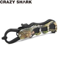 Crazy Shark Camo Aluminum Alloy Fish Lip Grip 16.5cm Fishing Gripper Holder Goods for Fishing Carp Fish Tools