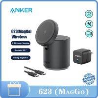 Anker 623 MagGo 2-in-1 แท่นชาร์จแม่เหล็กไร้สาย ef