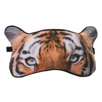 [Koala Travel] 3D Eye Mask พิมพ์การ์ตูนสัตว์เสือสุนัขจิ้งจอกสุนัข Eye Mask Shading Sleep Soothing Breathable ตลกป้องกัน Blindfold