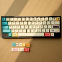 136คีย์/ชุด80S ชุดย้อนยุค Keycaps PBT สีย้อมฟ้องตัวครอบปุ่มคีย์บอร์ดเชอร์รี่โปรไฟล์ Keycap กับ7U Spacebar 1.5U เสริม2U 1.75U