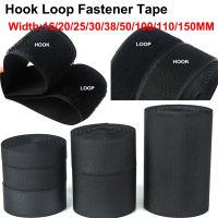 【CW】 5Meter/Pair 16/20/25/30/38/50/100/110mm Hooks and Fastener Tape Strip Sticker Loops for Sewing No Glue