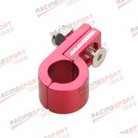 ✈☄☫ AN4 4AN AN-4 Line Clamp ( ID 11.1mm ) Hose Clamp Aluminum Red