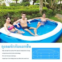 Summer สระน้ำเป่าลมขนาดใหญ่ ขนาด 2เมตร 2 ชั้น，3 เมตร 3 ชั้น , คุณภาพดีมาก (สินค้าขายดีพร้อมส่ง)