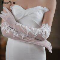 ☼▣ JaneVini Graceful 60cm Long White Bridal Gloves Lace Appliques Wedding Gloves Guantes Largos Elegantes Bride Opera Length Gloves