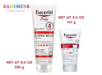 Eucerin Baby Eczema Relief Body Creme ครีมบำรุงผิวแก้ผื่นแพ้ผ้าอ้อมเด็กทารก