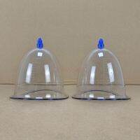 【CW】 2pcs cupping apparatus cups Extra large vacuum big chest universal negative pressure device