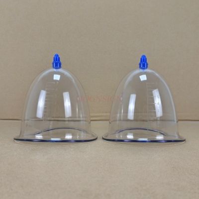 【CW】 2pcs cupping apparatus cups Extra large vacuum big chest universal negative pressure device