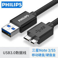 Philips Usb3.0ฮาร์ดไดรฟ์มือถือสายข้อมูลการเชื่อมต่อกับแล็ปท็อปเหมาะสำหรับ Seagate ดิจิตอลตะวันตก3.0แฟลชไดรฟ์สองหัวความเร็วสูงสูงสำหรับการชาร์จ Samsung Note3/S5