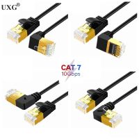 Ethernet Thin Cable RJ45 Cat7 6 Lan Ultra Slim Cable UTP RJ45 Network Cable For Cat6 Compatible Patch Cord 90 Degree Right Angle