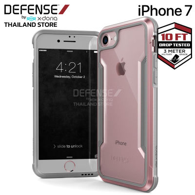 X-Doria Defense Shield เคส iPhone 7/8/SE2020 เคสกันกระแทก 3 เมตร เคสโทรศัพท์ iphone เคสไอโฟน7 เคสไอโฟน8 เคสไอโฟนSE2020 สินค้าของแท้ 100% for iPhone7/8/SE2020