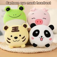 Children Cartoon Blindfold Headrest Kids Cover Sleeping Afternoon Nap Relax