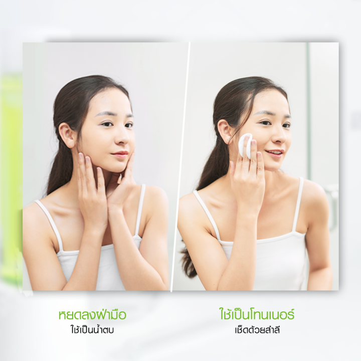 bioderma-sebium-lotion-200-ml-sebium-pore-refiner-30-ml-โทนเนอร์-และครีมบำรุงสำหรับผิวมัน-เป็นสิวง่าย-ช่วยควบคุมความมัน-รูขุมขนดูเล็กลง-พร้อมผิวชุ่มชื้น