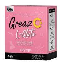 Greaz C L-Gluta เกรซ ซี แอล-กลูต้า ขนาดทดลอง 1 กล่อง มี 4ซอง