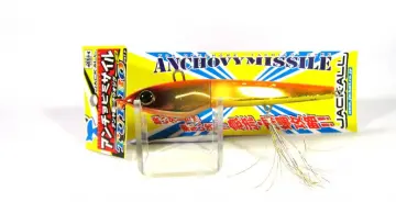 ANCHOVY MISSILE 90g | PINK