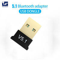 Morkc【คลังสินค้าพร้อม】 V5.1ไร้สาย Usb บลูทูธเข้ากันได้5.1อะแดปเตอร์ Aux ส่งสัญญาณเพลงรับอะแดปเตอร์สำหรับแล็ปท็อปพีซี