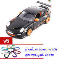 ND THAILAND ของเล่นเด็กรถเหล็กโมเดลปอร์เช่ 1:36 KINSMARTPorsche 91 GT3 RS KT5352