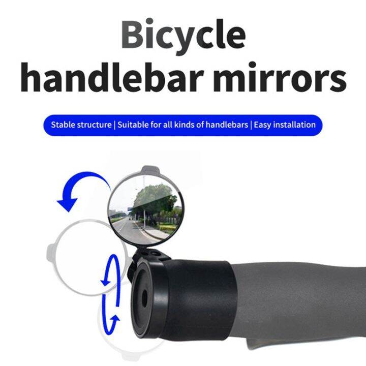 bicycle-handlebar-reflector-road-bike-mountain-mirror-bike-rotatable-adjustable-mini-rear-view-mirror