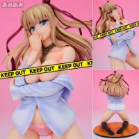 Model โมเดล Figure ฟิกเกอร์ By Skytube Daiki Fuzzy Lips Katakura Kon Furueru Kuchibiru Ver Anime ของสะสมหายาก อนิเมะ การ์ตูน มังงะ Doll ตุ๊กตา manga