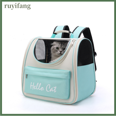 ruyifang PET Cat Carrier BAG Breathable Large capacity PET BACKPACK กระเป๋าแมวแบบพกพากลางแจ้งกระเป๋าเดินทางโปร่งใสสำหรับแมวสุนัขขนาดเล็กพกพาอุปกรณ์สัตว์เลี้ยง