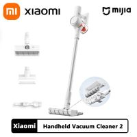 XIAOMI MIJIA เครื่องดูดฝุ่นไร้สาย2เครื่องมือกวาดและไม้ม็อบทำความสะอาด150AW ไซโคลนดูดแปรงน้ำยาไล่ตัวเล็นความเร็วสูง