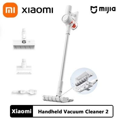 XIAOMI MIJIA เครื่องดูดฝุ่นไร้สาย2เครื่องมือกวาดและไม้ม็อบทำความสะอาด150AW ไซโคลนดูดแปรงน้ำยาไล่ตัวเล็นความเร็วสูง