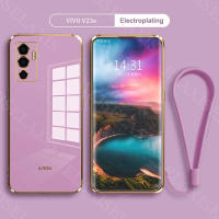 ELAXIS เคสโทรศัพท์มือถือสำหรับ VIVO V23e/V23e 5G/V23 5G,เคสป้องกันโลหะด้วยไฟฟ้าขอบตรงบางมากๆกันกระแทก TPU เคสโทรศัพท์มือถือซิลิโคนนิ่มรวมทุกอย่างหรูหรา