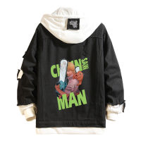 อะนิเมะ Chainsaw Man Denji คอสเพลย์แจ็คเก็ตยีนส์ Makima เครื่องแต่งกาย Power Hooded Coats Unisex Denim Outerwear