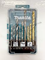 D-71962 ชุดดอกสว่าน MAKITA มี 9 ตัวชุด เจาะ ไม้ ปูน เหล็ก D71962   รหัสเก่า D16405 D-16405