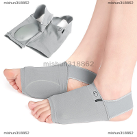 mishun318862 1คู่แขนแขนสนับสนุน plantar fasciitis orthotic insoles Pads ดูแลเท้า