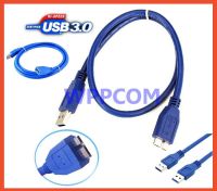 USB 3.0 Cable สายกล้องถ่ายรูป External Hdd ฮาร์ทดิสพกพา type A to Micro B / USB AM/AF ผู้-เมีย / USB AM/AM ผู้-ผู้