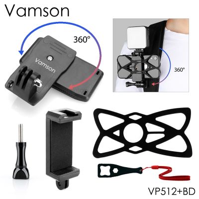 คลิปติดกระเป๋าเป้การหมุน360องศาของ Vamson มีคลิปโทรศัพท์มือถือสำหรับ Gopro 10 9 DJI