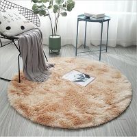 Tie-dyed Round Car Soft Fluffy Rug Bedroom Mats - Diameter:80CM 100CM 120CM 160CM 200CM