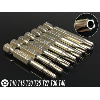 【CW】 7Pcs Set 50MM Magnetic 5-Point Star/Torx Screwdriver Bits 1/4 quot; Shank Screw Driver Hand Tools S2