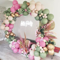 Gender Reveal Party Balloon Arch Kit Garland Pink Natural Sand Chrome Gold Dusty Green Ballon Baby Shower Birthday Decorations