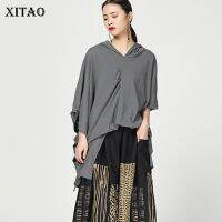 XITAO T-Shirts Casual Loose Hooded Fashion Women T-shirt