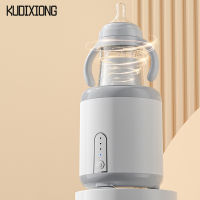 KUDIXIONG เครื่องนมไฟฟ้าเครื่องปั่นนมอัตโนมัติสำหรับเด็กทารกเครื่องกวนผงนม USB สมาร์ทชาร์จเครื่องปั่นนมเครื่องปั่นนม