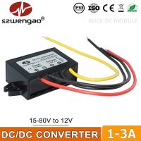 Szwengao หม้อแปลง1A DC 24V 36V 48V 60V ถึง12V ตัวแปลงไฟฟ้า2A 5A DC สเต็ปดาวน์15-80V ถึง12V ควบคุมแรงดันไฟฟ้าบั๊ก